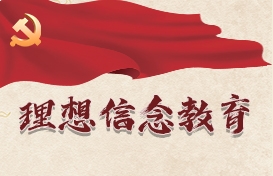 bjl平台官网