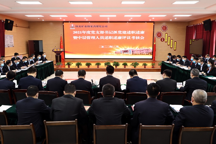 1648516361183066.jpeg 配图.JPG