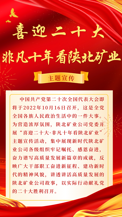 1665877685277364.png 640.png