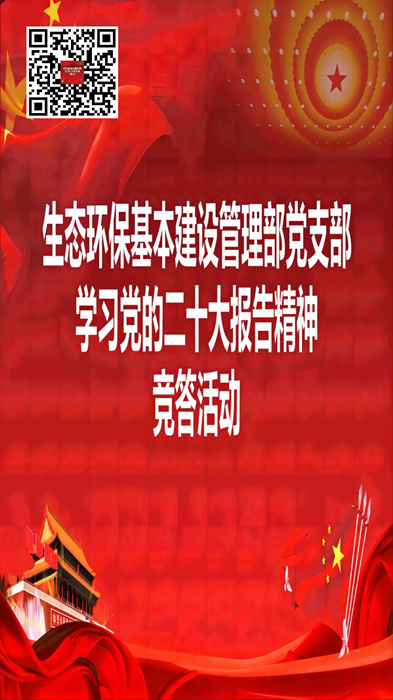 1667964005720336.png ͼƬ1.png