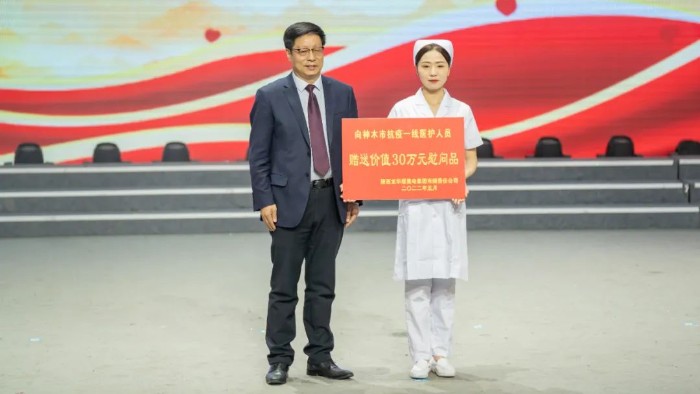 1673964939634934.jpeg 686.jpg