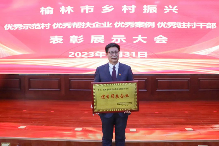 1675308704456204.jpeg 640.jpg