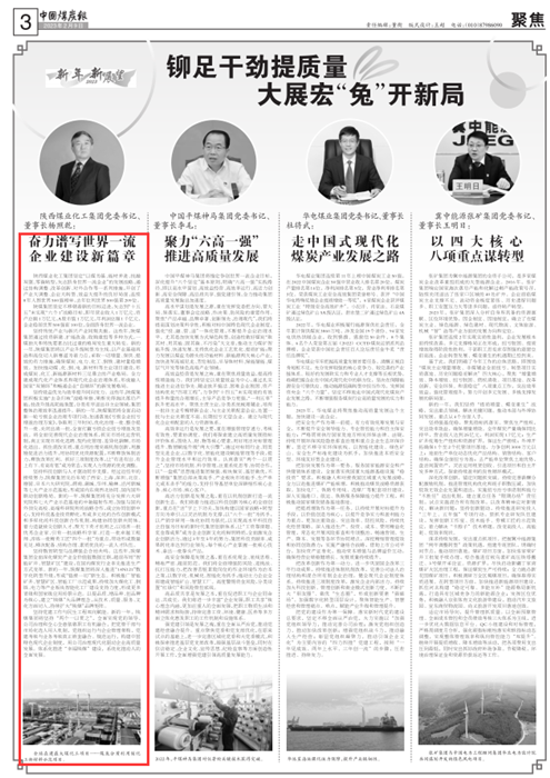 1676024686363712.png 43534.png