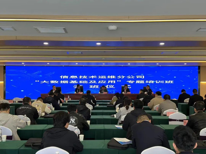 1679133061125551.jpeg 微信图片_20230318175038.jpg