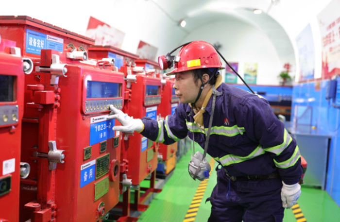 1680872755131032.png ΢ÐÅͼƬ_20230407210446.png