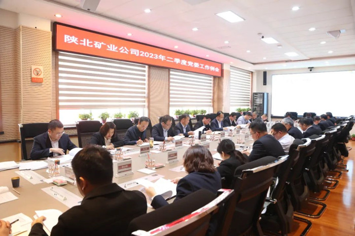 1682522753261351.jpeg 微信图片_20230426232521.jpg