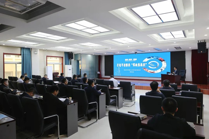 1682958014492184.jpeg 微信图片_20230502001946.jpg