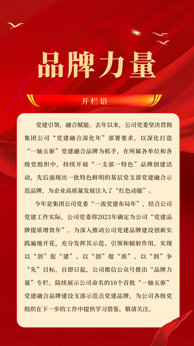 1684152959662738.png ΢ÐÅͼƬ_20230515201524.png