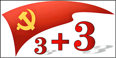 1684153067336853.png ΢ÐÅͼƬ_20230515201721.png