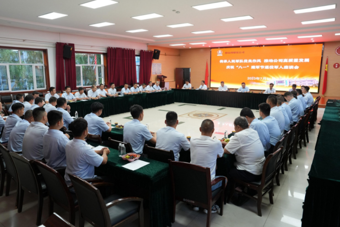 1690900410290626.png 66.png