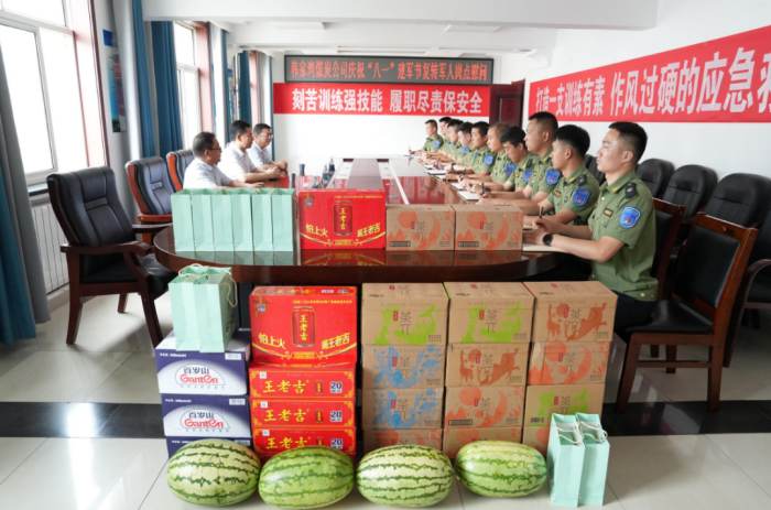 1690900470335026.png 88.png