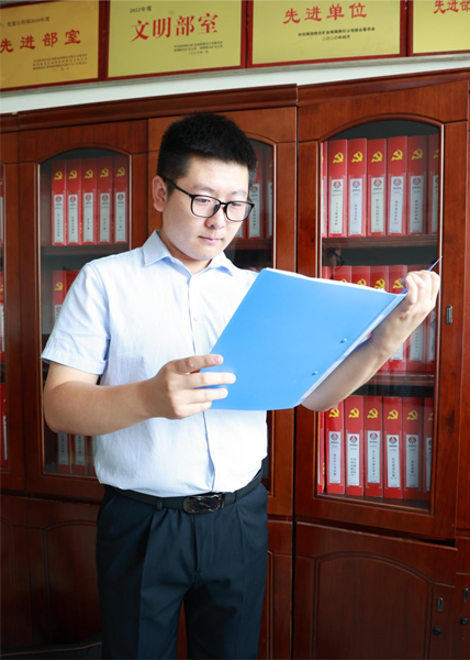 1692689525274011.png 640.png