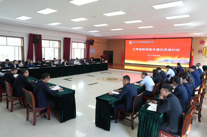 1696900523302947.jpeg 培训班.jpg