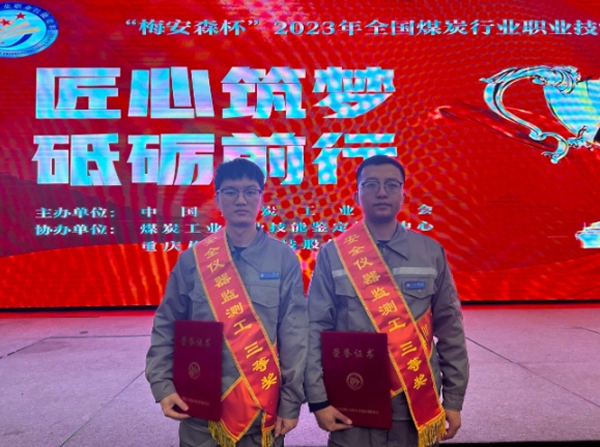 1702540872875315.png 33.png