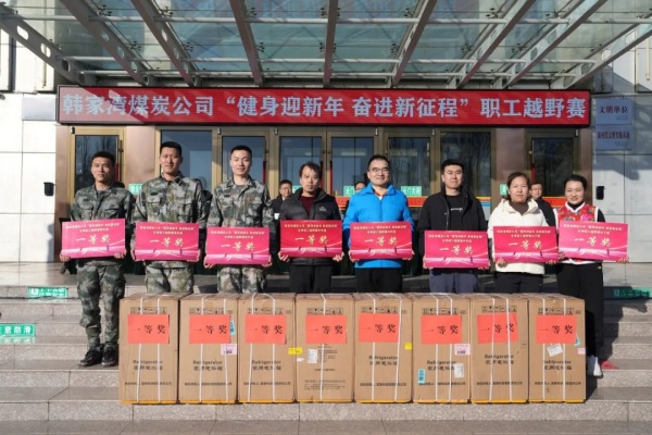 1704241091195321.jpeg 88.jpg