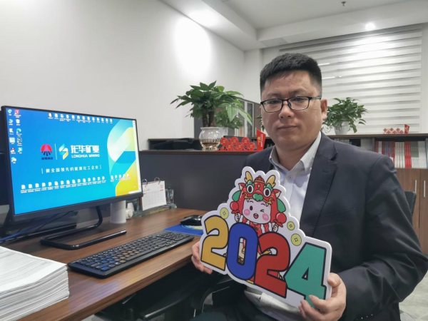 1707746796890362.png 33.png