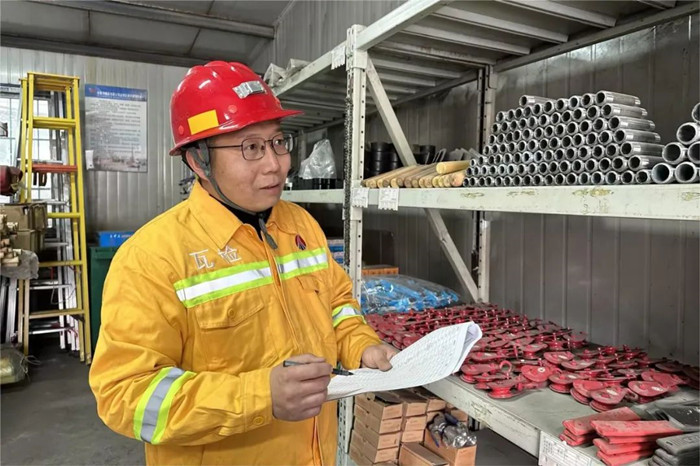 1708590568193397.jpeg 11.jpg