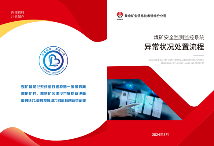 1713227145403846.png 640.png