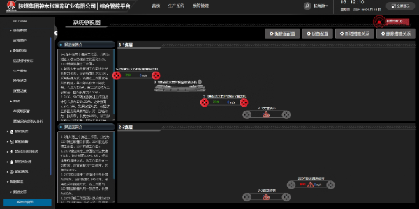 1715266328347007.png 640.png