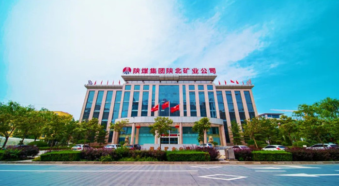 1720830448845433.jpeg ¹«Ë¾´ó¾°2022.jpg