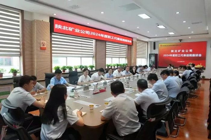 1720830533129032.jpeg 345.jpg