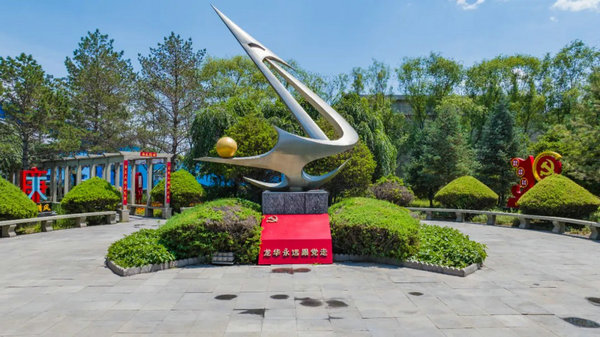 1721315703224421.jpeg 3333.jpg