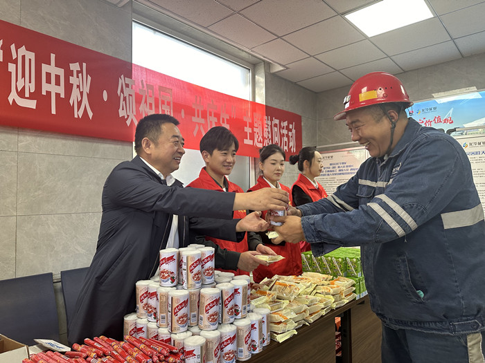 1726274781125755.jpeg 微信图片_20240914084326.jpg