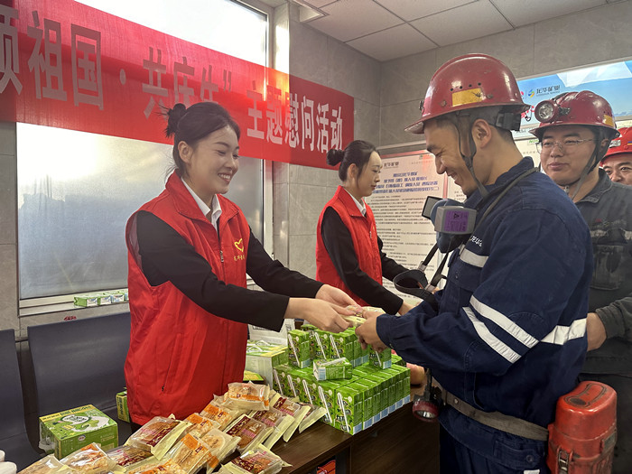 1726274787800757.jpeg 微信图片_20240914084337.jpg