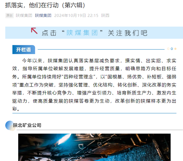 1729473109268906.png QQ图片20241021091039.png