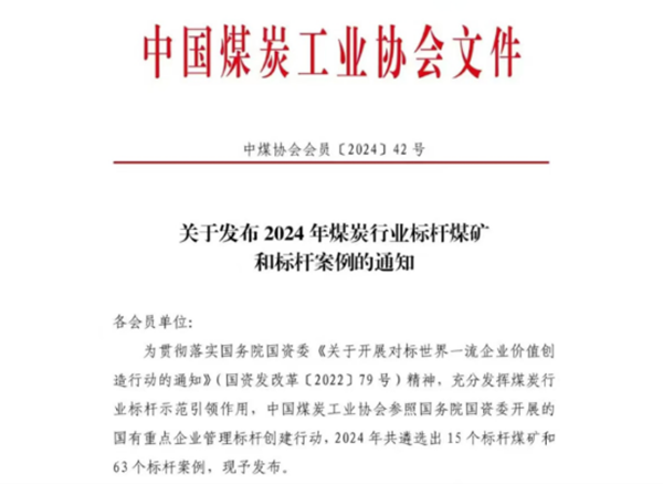 1730542845162657.png 640.png