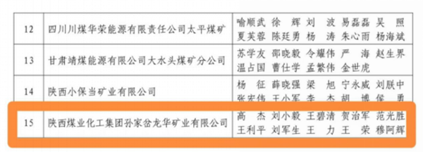 1730542851209745.png 640 (1).png