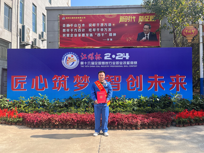 1730817618989435.jpeg DD6D978419C49FD1BEB73FE9F08ED3CD杨永强.jpg