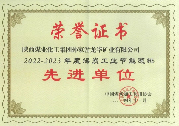 1733055849338837.jpeg 222.jpg