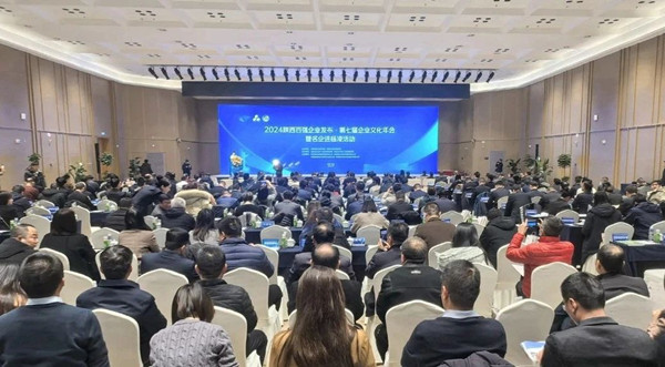 1734166809720721.jpeg 20241213084633_21538.jpg