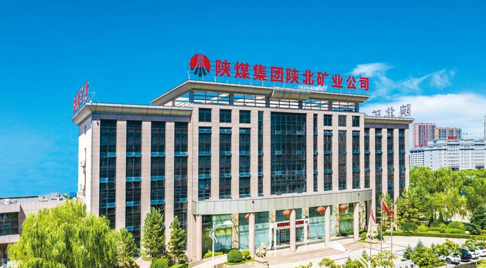 1734568584400047.jpeg bjl平台(中国区)·官方网站办公大楼_副本.jpg