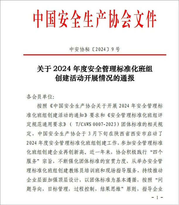 1734945528817374.jpeg 777.jpg