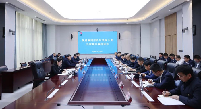 1735258670749516.jpeg 20241226224849_46131.jpg