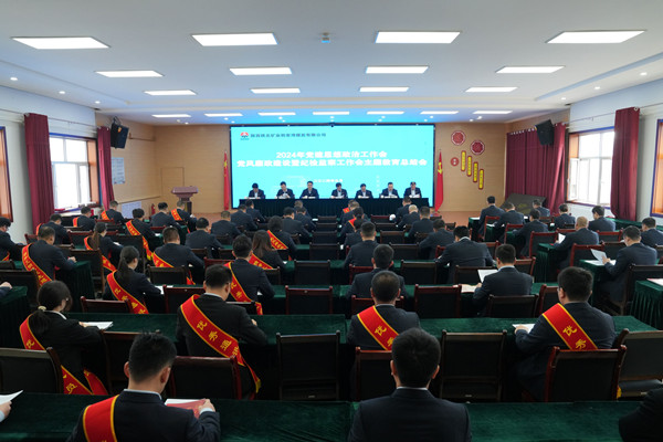 1735779455638654.jpeg ´ó»á.jpg