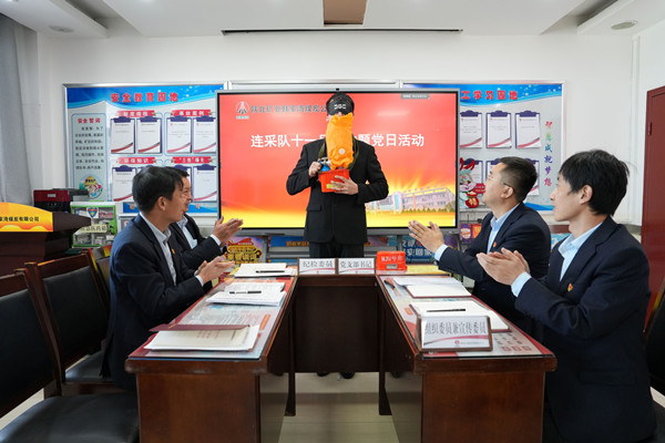 1735779468440382.jpeg Ö÷Ìâµ³ÈÕÔ˶¯(1).jpg