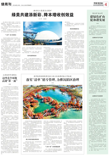 1737041361703742.jpeg 640_¸±±¾.jpg