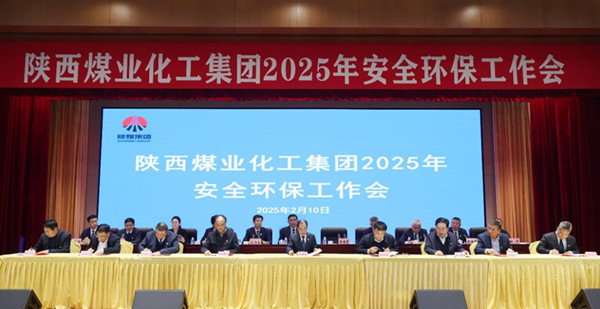 1739324244698413.jpeg 555.jpg