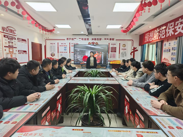 1740795149758087.jpeg Ç¿öÎöÎÅäͼ.jpg