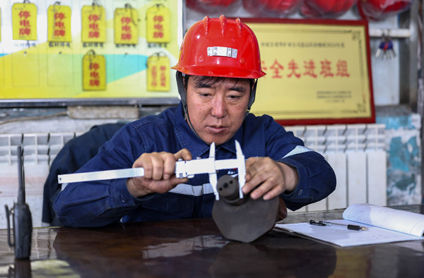 1742267559484991.jpeg 4G7A2034_¸±±¾.jpg