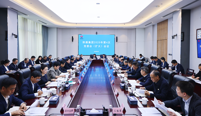 1742893069574403.png 20250324203018_87992_副本.png