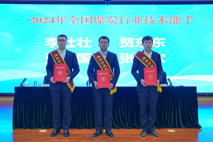 1743432698959887.jpeg 444.jpg