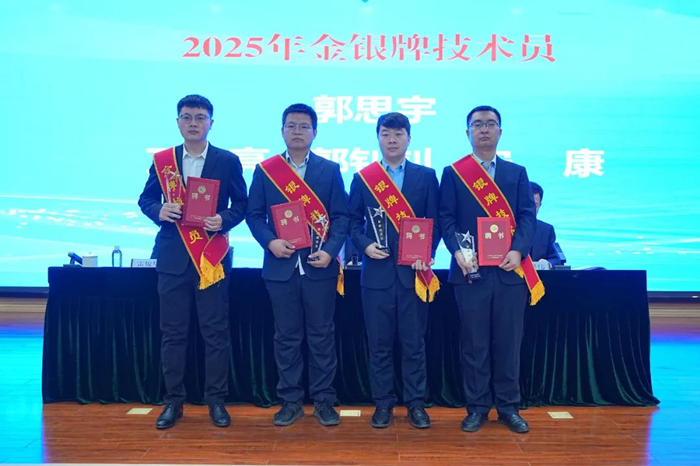 1743432722970506.jpeg 666_.jpg