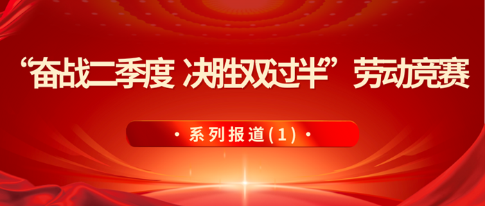 1744158381533231.png 640.png