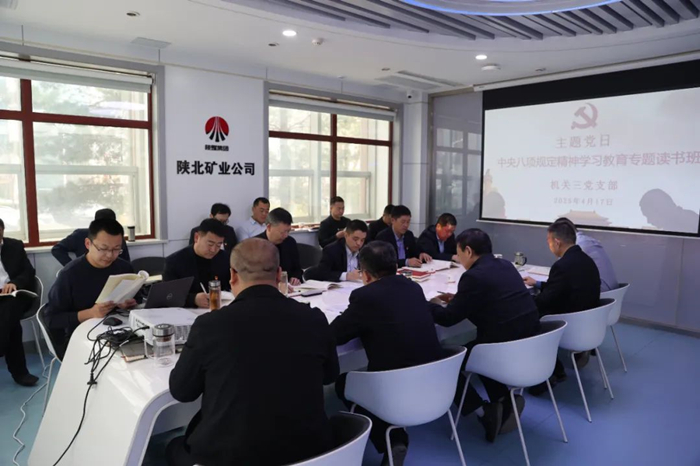 1744977719250513.jpeg 333.jpg