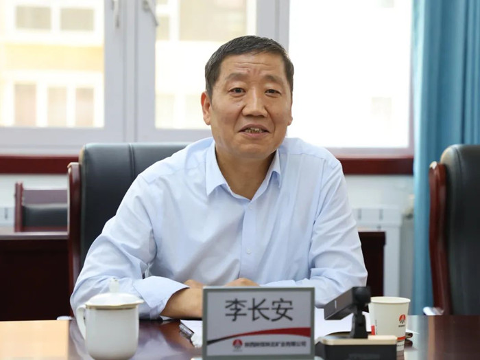 1747700567825821.jpeg 222.jpg