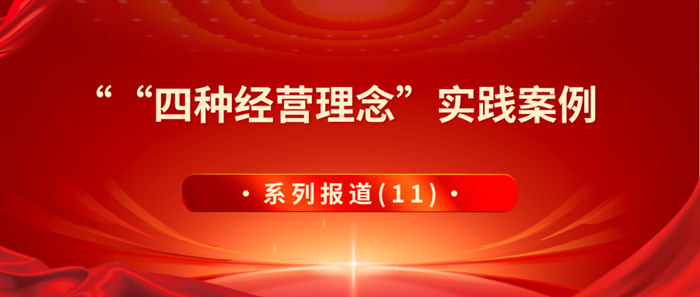 1747734365266148.png 111.png